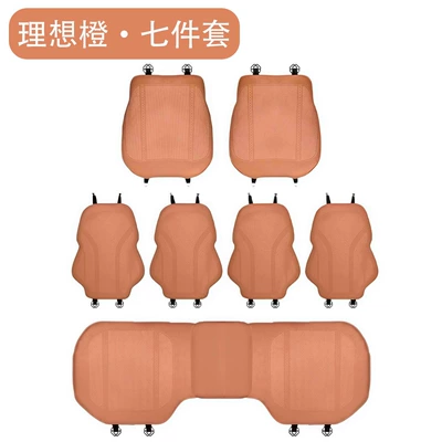 Universal seat cover Seasons, Easy to Install - type-b-plush-ideal-orange-seven-piece-set-universal-model