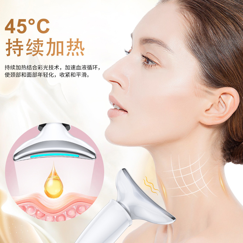 Xunqiu カラーライトしわ美化器音波振動リフティング引き締め美容首のしわ除去ほうれい線若返り首美化器|undefined