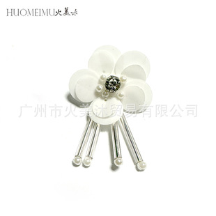 ���Sֱ�N��̨���b���Ьñ�b��ֹ������ƬС���ػ�Ь���