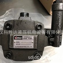 VP-30-FA3 VP-40-FA3�͉�׃���~Ƭ�� ELITE������Һ�� �ͱ�늙C�M