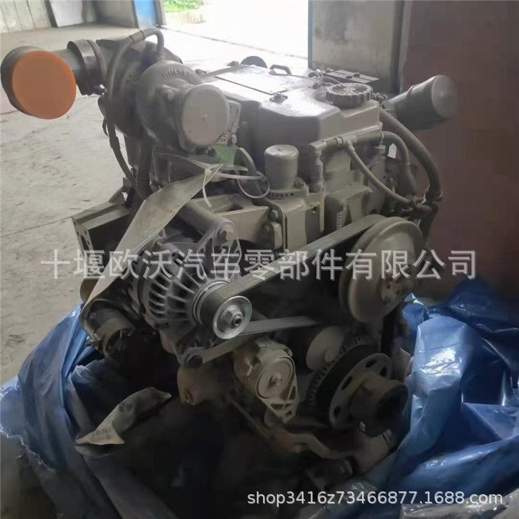 发动机QSB4 (1)