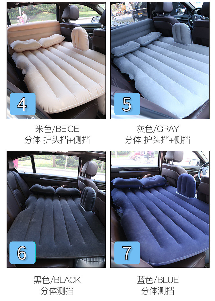 Car Inflatable Bed Travel Mattress for Car Rear Seat, Universal No-Inflation Needed