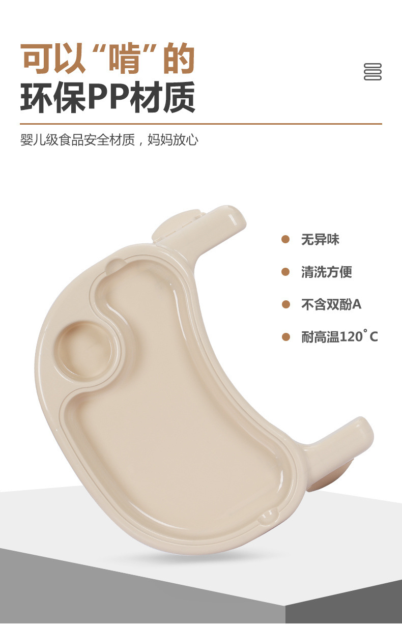 875c80f3-e136-44c4-98cf-a1c9b2934f87.jpe