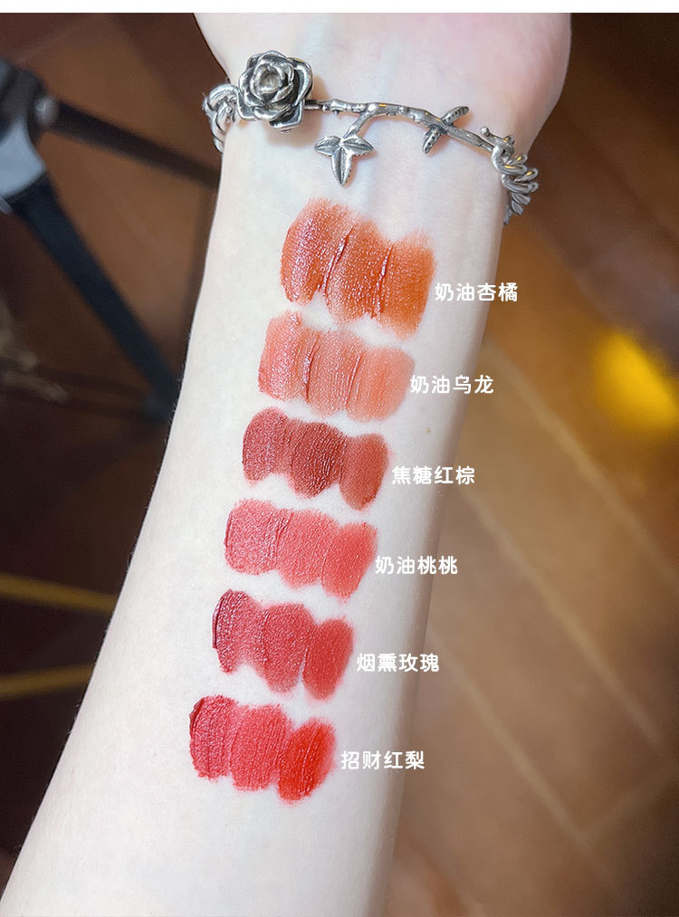 Sensory Party Pink Bear Velvet Lip Gloss Set with 6 colors to choose from. Matte Whitening Lip Gloss, live-streaming version, one-piece consignment undefined
