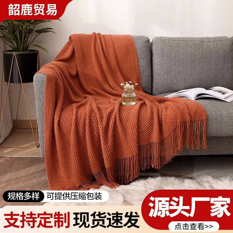 Bubble Sofa Blanket Ins Style Blanket Office Nap Blanket Air Conditioning Blanket Homestay Decorative Bed Tail Towel