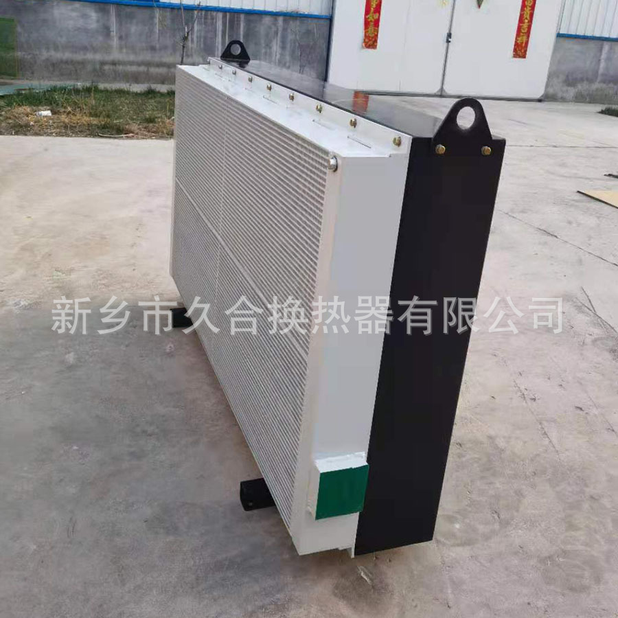 大型挖掘机液压油散热器 风冷散热器油冷却器 双风机散热好