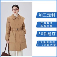 来图来样定制男女服装厂棉服羽绒服单双面尼外套加工小批量打版