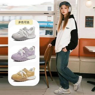 真皮阿甘鞋女2026春季新款女鞋休闲鞋厚底增高拼色双鞋带运动鞋女