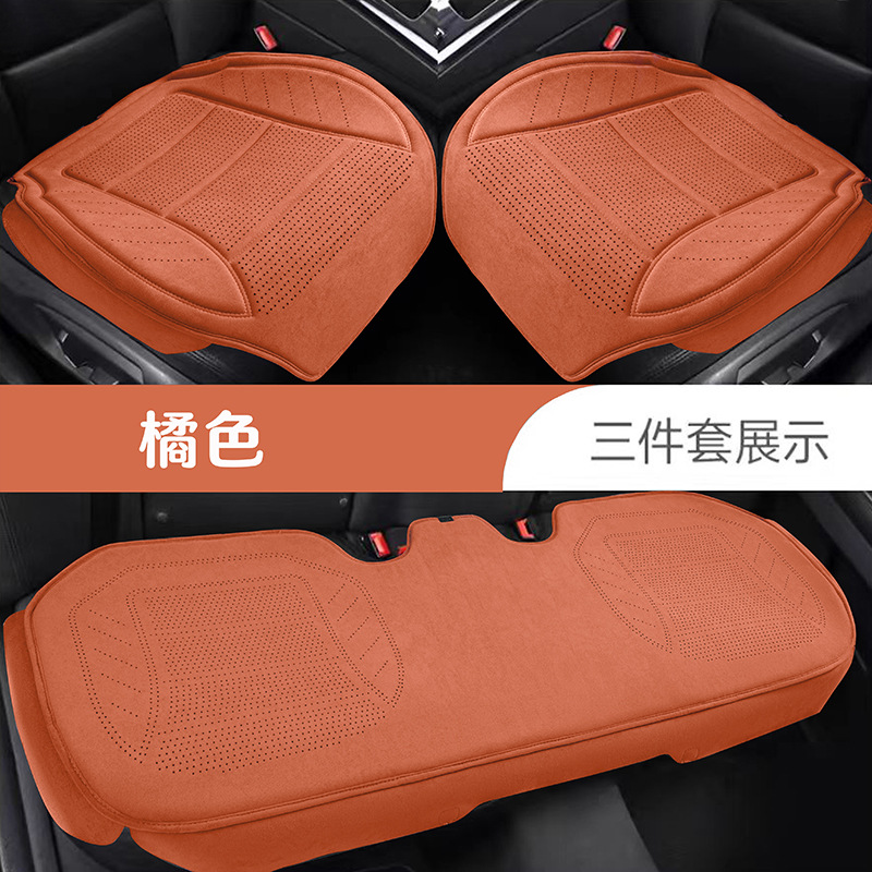 Seat cushion, seat cover: Universal Four Seasons Universal - latex-suede-orange-three-piece-set