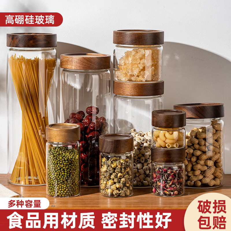 Cross-Border Threaded Mouth Acacia Wood Glass Sealed Jar Honey Jar Grain Coffee Bean Storage Jar Glass Storage Jar Cross-Border Threaded Mouth Acacia Wood Glass Sealed Jar Honey Jar Grain Coffee Bean Storage Jar Glass Storage Jar