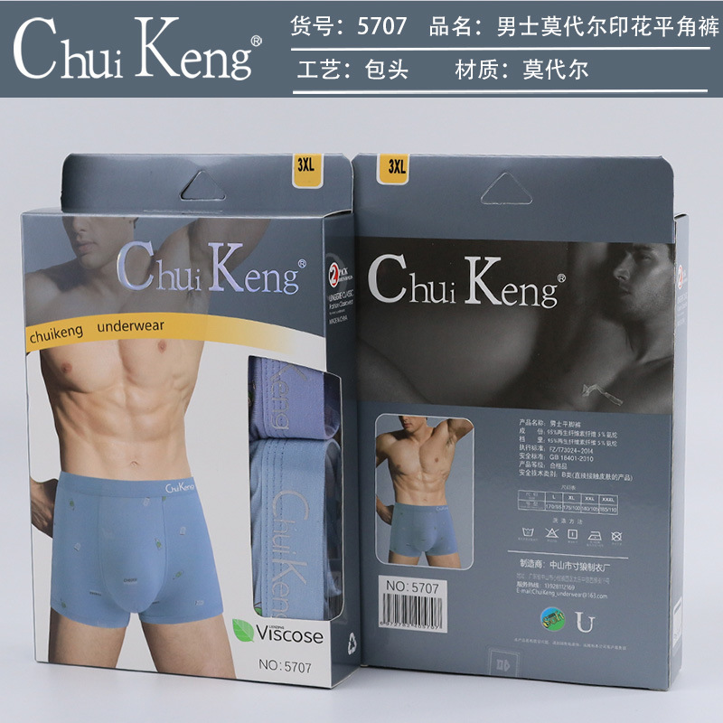 详情图