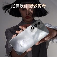 酷派全新智能手机COOL30长续航八核学生机大内存老年备用机256G