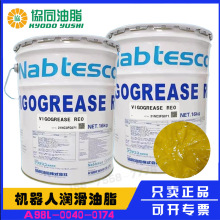 �fͬVIGOGREASE RE0����֬�l�ǿƙC����A98L-0040-0174���B������