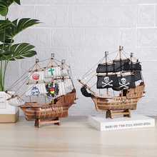 批发黑珍珠号加勒比海盗船模型工艺船木船实木质帆船复古摆件