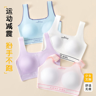 �S��ֱ�N�羳�����ഺ�l����͸����´��o���������m�\����Ů����