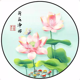 �ɻ����~�D�ɻ��o�x�\���D�N���l���g���÷�ˮ��ճ�������z�N��