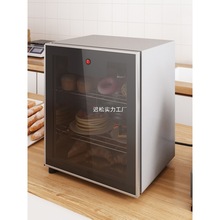 保温柜汉堡炸鸡展示柜商用冬季摆摊板栗蛋挞面包熟食品加热恒温箱