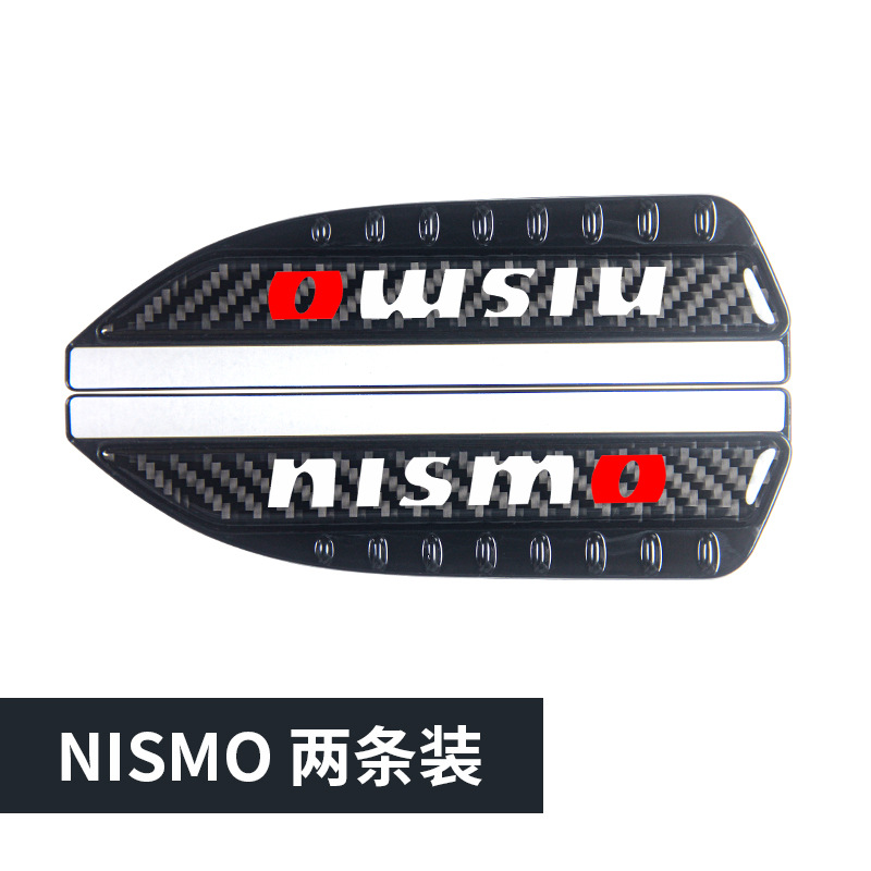 Nismo