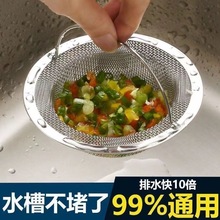 �N��ϴ�����^�V�W��ʽˮ�۲��P�ˮ���^�V�Wϴ���ϴ�˳؞V�W����