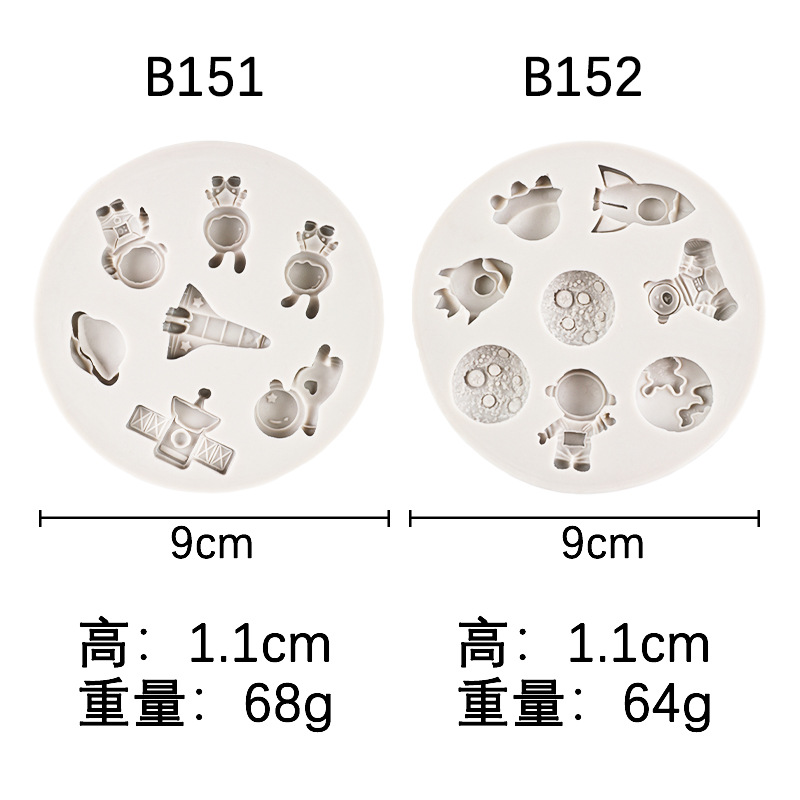 Fondant chocolate para hornear espacio creativo astronauta nave espacial DIY pastel decoración silicona molde epoxi