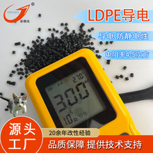 LDPE������� �����4-5�η� �����ܔD��ע�ܼ� ��늷��o�PE����