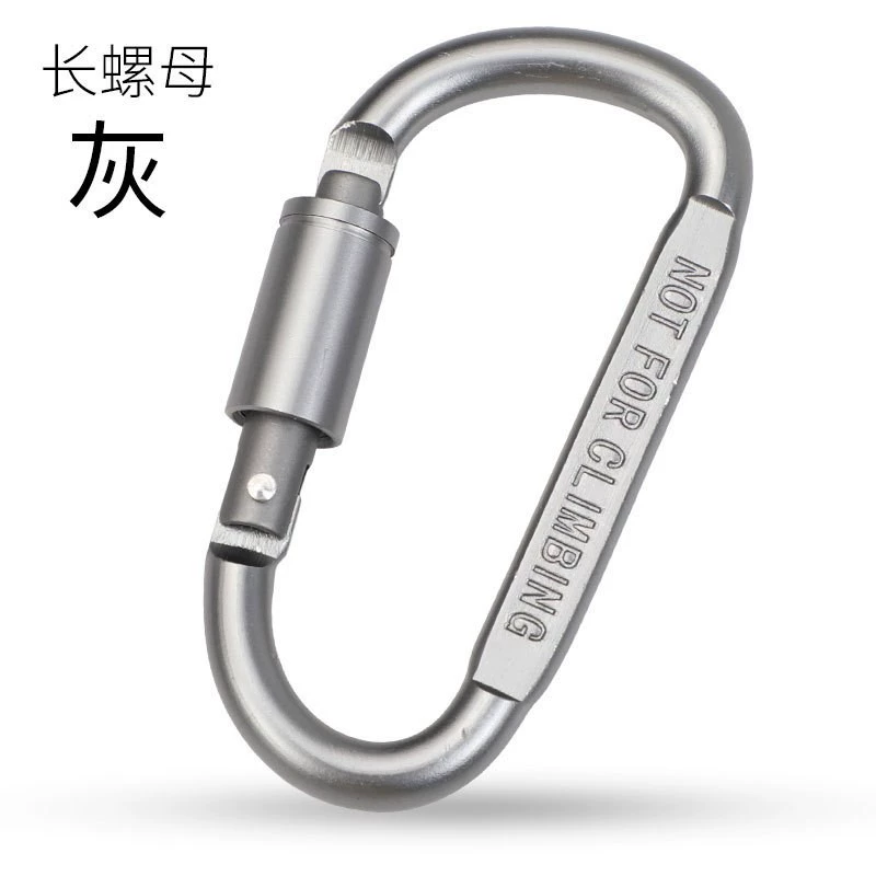 Cross -border hot -selling outdoor aluminum alloy fast hanging hook hook outdoor backpack hanging connection key large buckle