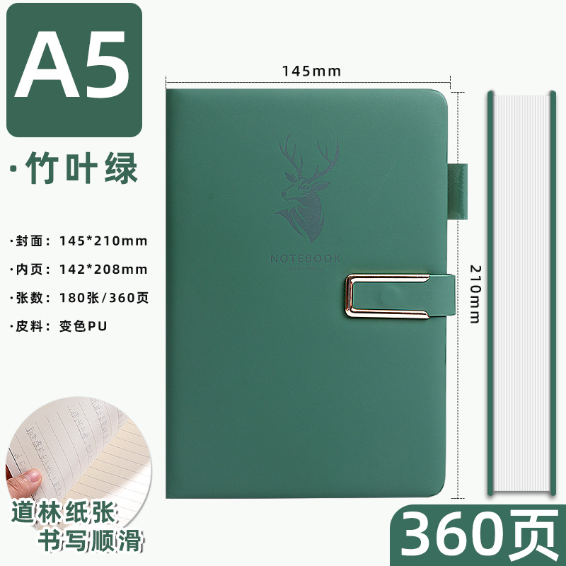 Cuaderno de negocios personalizado logotipo imprimible con hebilla de alto-Bloc de notas de aspecto engrosado alto-Cuaderno de conferencias de gama alta al por mayor