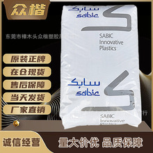 ABS ���A�������� ���� FR15U ע�ܼ�absԭ�� �����⾀ Ʒ�ƽ��N