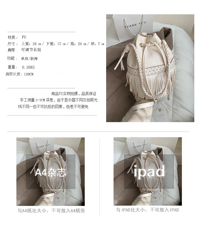New Trendy Texture Fashion Messenger Bucket Bag display picture 20