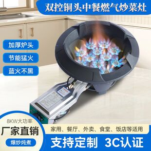 ����3C�͉���Ϩ��9�^12�^15�^�ͻ���Һ����̨ʽ�ͻ�t��Ȼ�����