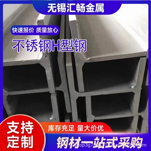 304���P䓹���� �ǘ����aH��� ܉������l �ͲĴ�ȫ ���B������