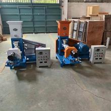 鱼饲料颗粒机水产鱼食制作膨化机宠物猫鸟玉米大豆五谷杂粮狗粮机