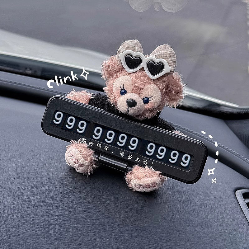 Número de automóvil, placa de estacionamiento, placa de estacionamiento temporal, automóvil, automóvil, automóvil, automóvil, placa de teléfono, niña linda