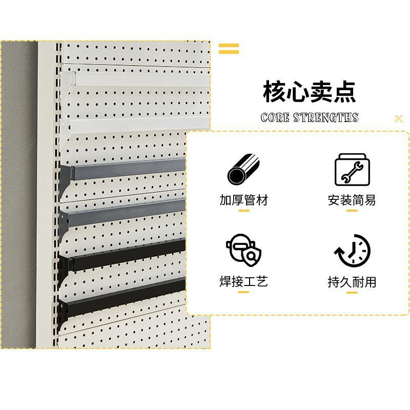 超市货架横梁挂钩货架配件文具零食调料厨具架子挂杆横杆方通方管|undefined