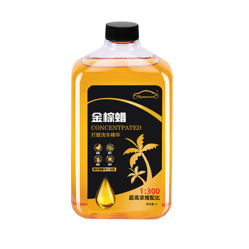 Car beauty and maintenance car cleaning agent powerful decontamination polish car wash wax highly concentrated 1000ML car wash liquid