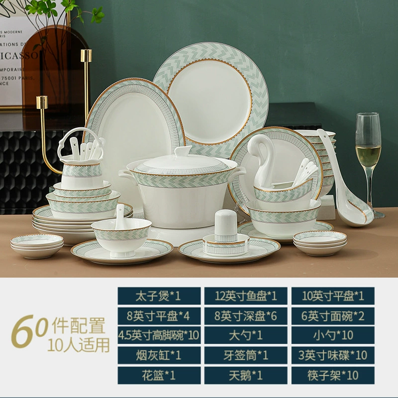 Ceramic tableware set, home dinnerware with soup bowl and gift box, multiple piece counts (18–60 pcs)