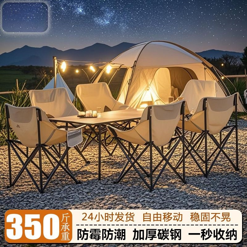 Outdoor Folding Table and Chair Set, Portable Picnic Table and Chairs, Camping Barbecue Egg Roll Table, Night Market Simple Stall Table and Chairs