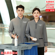 ������L����I���ڱ���������logoӡ�־Ƶ�ͷ��l���坍�T������