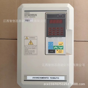 3G3Mx2-A2055 3G3Mx2-A2075 Omron Inverter New Price Negotiation