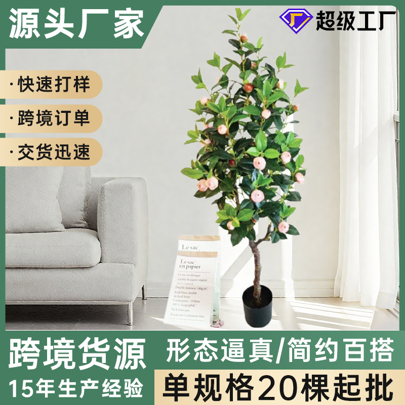Árbol de Camelia Artificial para Decoración de Interiores, Planta Artificial en Maceta para Exhibición en Ventanas, Decoración Suave para Paisajismo, Fabricante de Árboles de Camelia Artificiales