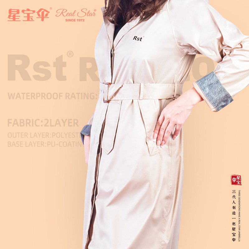 Rst Fashionable Hot Air Pressure Thin Long Raincoat Rainproof Versatile Windbreaker Adult Daily Casual Creative Raincoat Rst Fashionable Hot Air Pressure Thin Long Raincoat Rainproof Versatile Windbreaker Adult Daily Casual Creative Raincoat