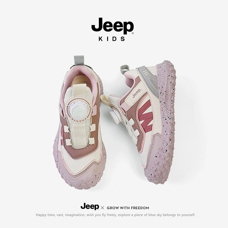 ジープ ジープ 女の子用スポーツシューズ 2025春秋新作 ボタン付き子供用滑り止め登山靴 男の子用ランニングシューズ|undefined
