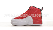 批发aj11 aj13 中大童中帮篮球鞋皮面防滑耐磨儿童运动鞋童鞋