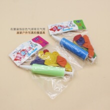 �����b�ɫ�L�l�A�Κ��򎧳��Ͳ �Ӽґ��⌑���Ĕz����