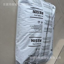 ̼���֬ R1100 Regalite R1100 ���г�ɫ�ı�ɫ�� �T��Ϟ