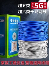 �W�����ճ���������҃���ǧ�ןo���p����POE�O����X6�5