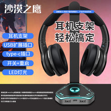��Ʒ ˽ģ�羳�W����X�����_�P���C֧�ܰl��֧��һ����USB�Uչ�]