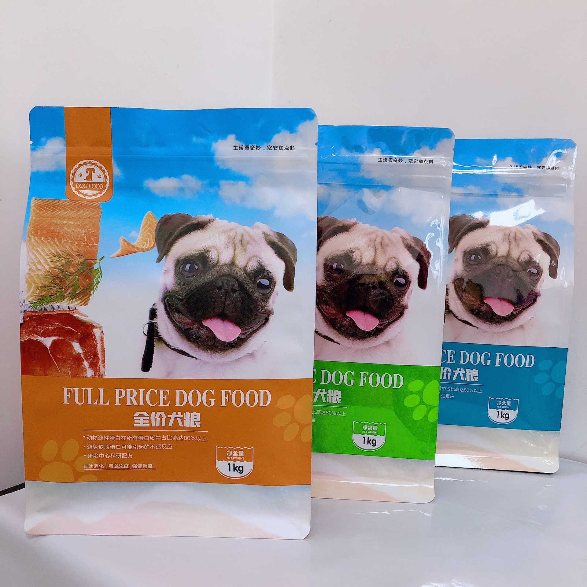 巴哥狗粮包装袋2斤八边封塑料密封条加厚塑料袋子狗粮猫粮袋