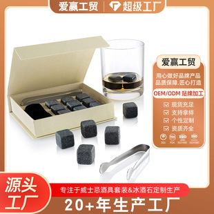 ����ʯ���b���K�t����ʿ�ɱ��ʯ�^����ʯ�����ұ����Y����Ȼʯ