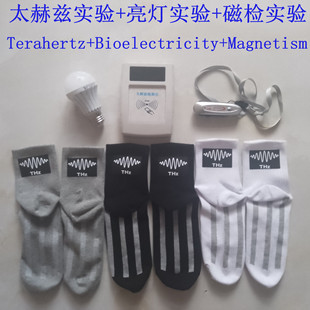 ̫��Ɲ�m�ӹⲨ�m�ӿ羳�����ش��������m����Ů�ﶬ���N�����m��